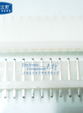 【高科美芯】 连接器 接插件 白色插座CH396 接线端子 间距396m