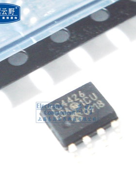 【高科美芯】IC集成电路TC4426EOA SOP8贴片 MOSFET驱动器双通道