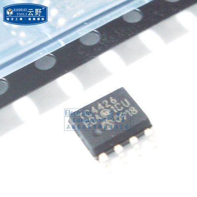 【高科美芯】IC集成电路TC4426EOA SOP8贴片 MOSFET驱动器双通道
