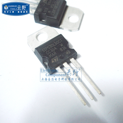 【高科美芯】 肖特基整流二极管STPS30L30CT 30A/30V TO220直插