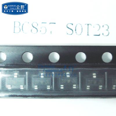 高科美芯 三极管BC857 SOT23贴片 P沟道 PNP通用晶体管（10个）