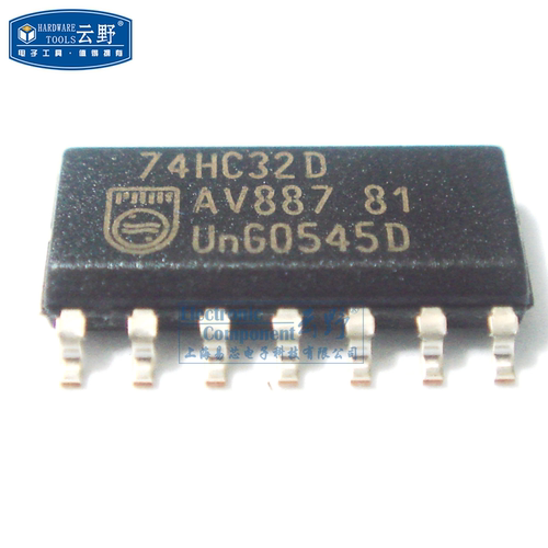 【高科美芯】IC集成电路74HC32D SOP14贴片 双路4输入与非门  芯
