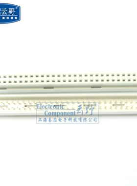 【高科美芯】欧式插座264 2x32 64芯 64PIN 直针与直孔 间距254M