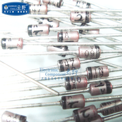 【高科美芯】 1W齐纳稳压二极管 DO-41直插