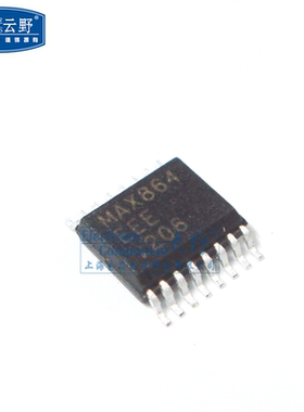 【高科美芯】IC集成电路MAX864EEE SSOP16贴片 开关式稳压器 芯