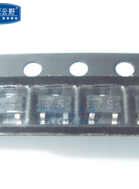 【高科美芯】 三极管2SD601A-S(TX) SOT23贴片 硅PNP外延晶体管（