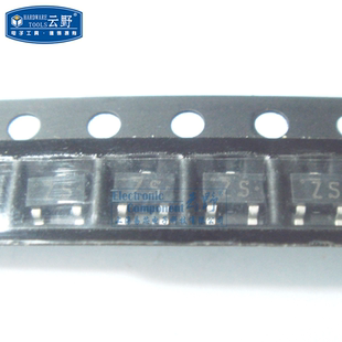 【高科美芯】 三极管2SD601A-S(TX) SOT23贴片 硅PNP外延晶体管（