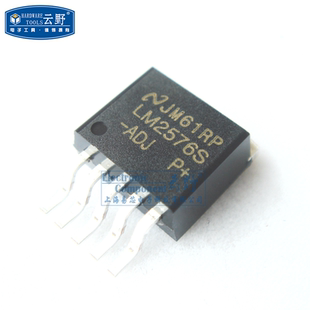 【高科美芯】稳压器LM2576S-ADJ TO263贴片 3A降压稳压器(一个)