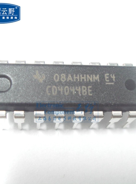 【高科美芯】IC集成电路CD4044BE DIP16直插 触发器和闩锁 芯片