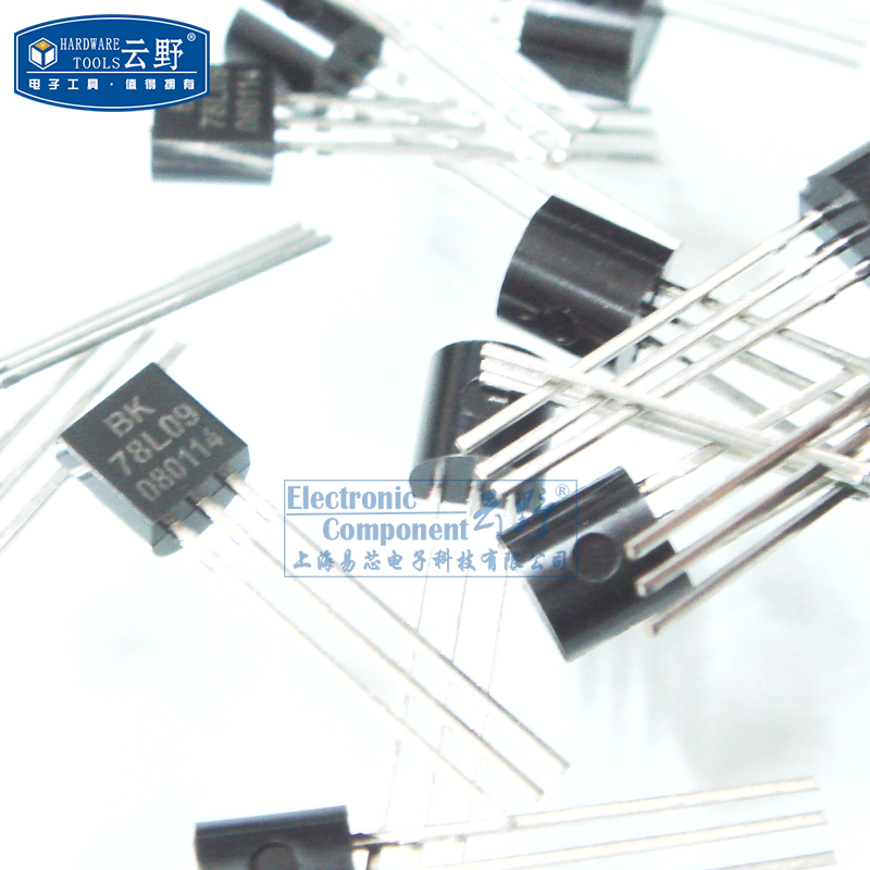 【高科美芯】WS三端稳压78L09 TO92直插 正电压稳压器 线性稳压器