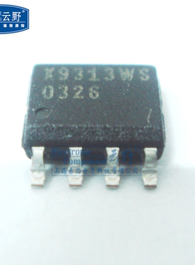 【高科美芯】IC集成电路X9313WS SOP8贴片 数字电位计IC 芯片（
