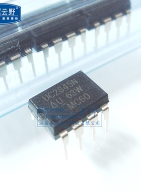 【高科美芯】IC集成电路UC2845N DIP8直插 PWM控制器 芯片（一个