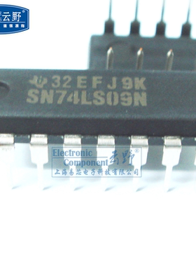 【高科美芯】IC集成电路SN74LS09N DIP14直插 逻辑门 芯片（一个