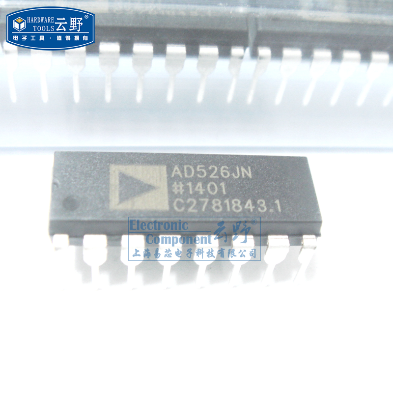 【高科美芯】IC集成电路AD526JN DIP16 放大器 仪表 芯片 全新原
