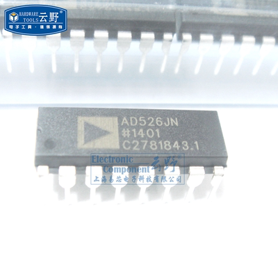 【高科美芯】IC集成电路AD526JN DIP16 放大器 仪表 芯片 全新原