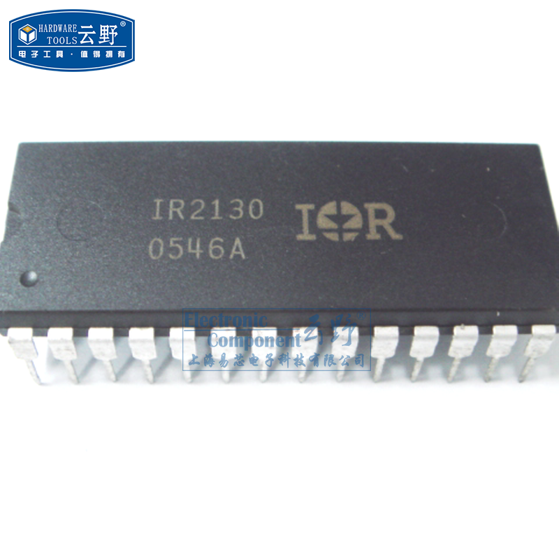 【高科美芯】IC集成电路IR2130 DIP28直插 三相整流桥驱动 芯片 (