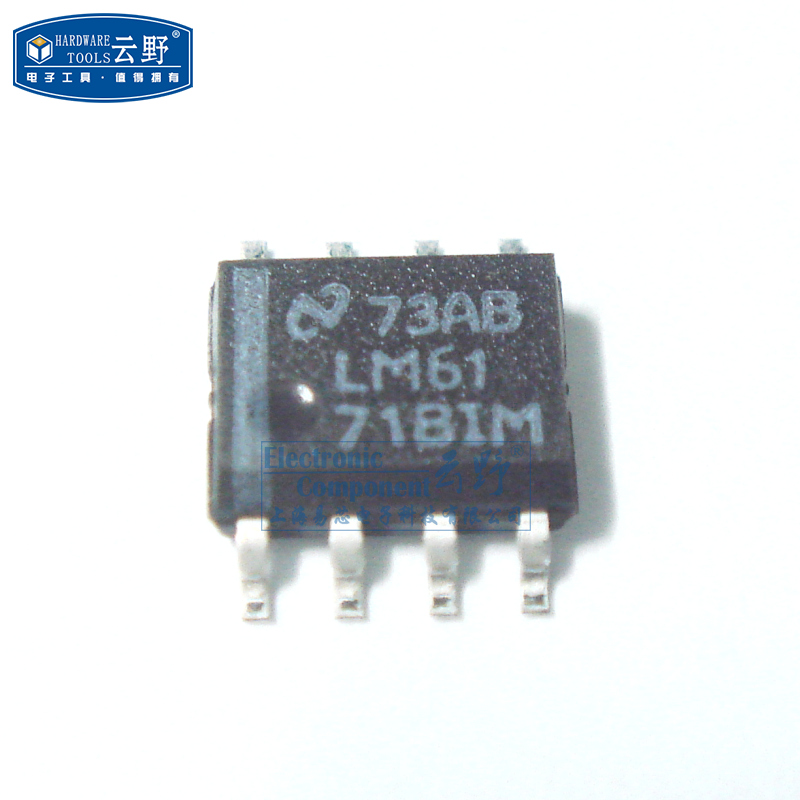 【高科美芯】IC集成电路LM6171BIM SOP8 贴片运算放大器 芯片 全