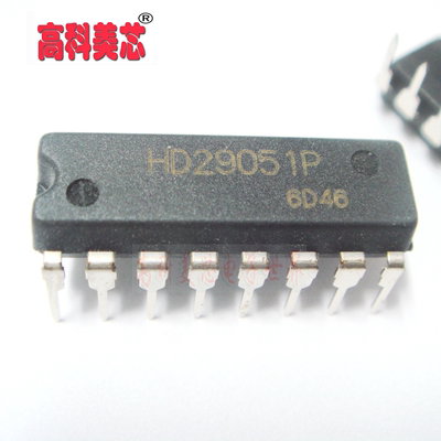 【高科美芯】 IC集成电路 HD29051P DIP16 线路驱动器/接收器 （