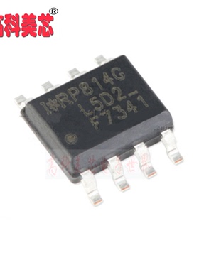 【高科美芯】 IC集成电路 IRF7341 F7341 SOP8  N沟道, 双 （一