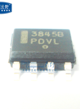 【高科美芯】IC集成电路UC3845B SOP8贴片 ON 控制器PWM电流模式5