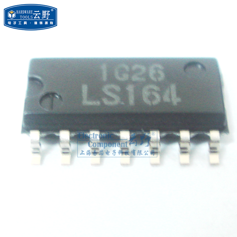【高科美芯】IC集成电路74LS164 SOP14贴片 窄体 8-Bit 移位寄存,玩具/童车/益智/积木/模型,电路/开关玩具,淘宝优惠券,粉丝福利购,淘宝优惠卷