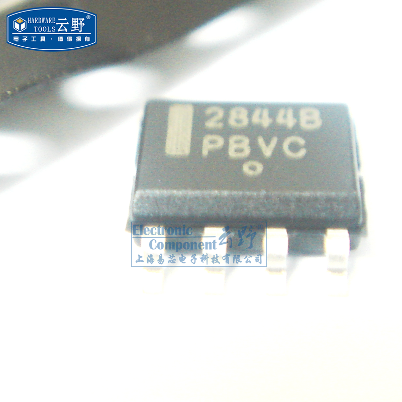 【高科美芯】IC集成电路UC2844B SOP8贴片 开关控制器 芯片（一个