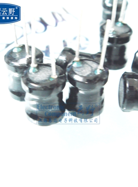 【高科美芯】 0810电感 插脚8x10MM