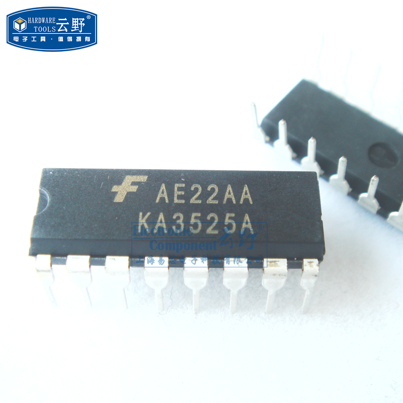 【高科美芯】ic集成电路ka3525a dip16直插 电压模式pwm控制器