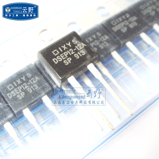【高科美芯】恢复外延二极管DSEP12-12A TO220直插 整流器(一个