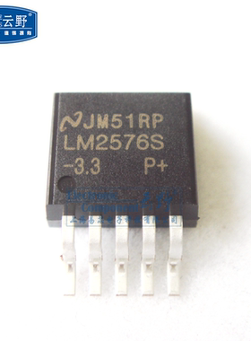【高科美芯】稳压器LM2576S-33V TO263贴片 3A降压稳压器（一个