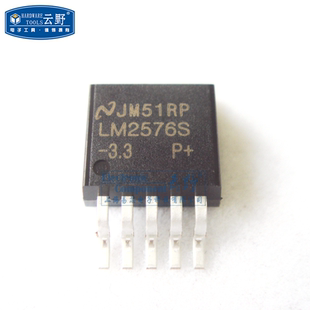 【高科美芯】稳压器LM2576S-33V TO263贴片 3A降压稳压器(一个