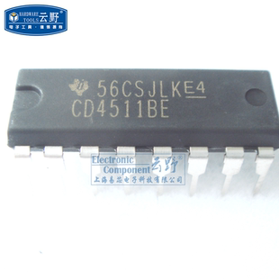 【高科美芯】IC集成电路CD4511BE DIP16直插 编码器 复用器和解复