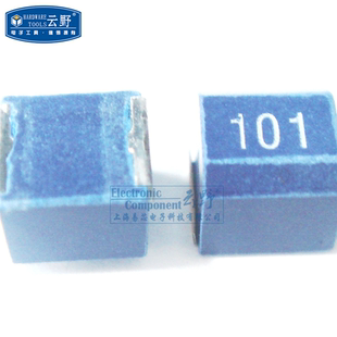 2225功率贴片电感NLC565050T-101K-PF 100UH 精度10% 10个