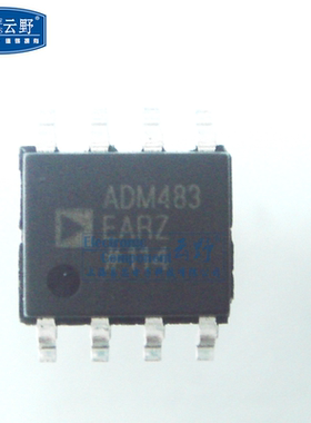 【高科美芯】IC集成电路ADM483EARZ SOP8贴片 RS-422/RS-485接口