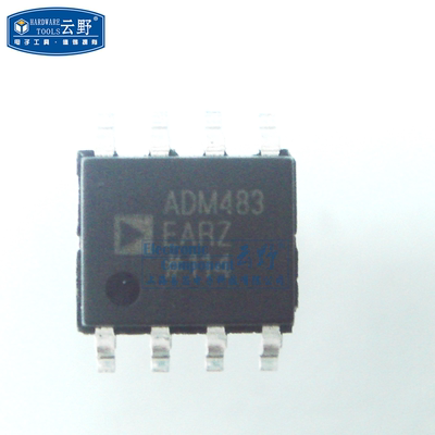 【高科美芯】IC集成电路ADM483EARZ SOP8贴片 RS-422/RS-485接口