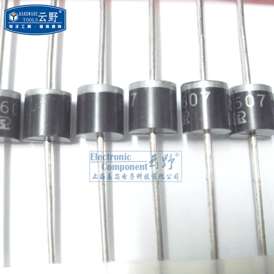 【高科美芯】 快恢复 直插整流二极管 FR607 6A/1000V R-6直插 10