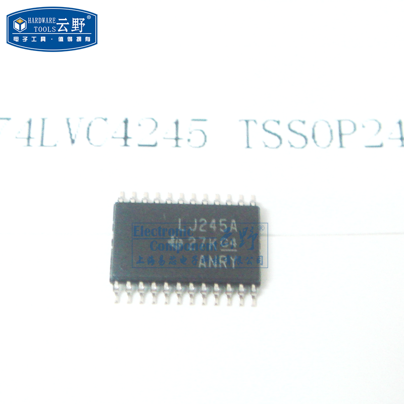 【高科美芯】IC集成电路74LVC4245A LJ245A TSSOP24 8位非反相总