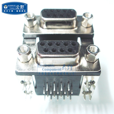 【高科美芯】 串口座DB9 孔 双排 双胞胎母对母 双层弯针 连接器D