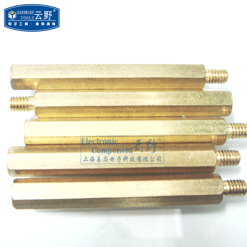 【高科美芯】 紧固件 六角铜柱M4 45MM+6MM 阴阳螺钉 全新原装(1