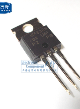 【高科美芯】 场效应管IRF630N TO220直插 HEXFET功率MOSFET（一