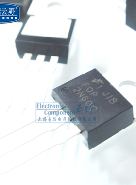 【高科美芯】 场效应管FQP2N60C TO220直插 MOSFET晶体管 (一个)