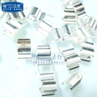 【高科美芯】保险管座00300210N 5X20保险丝夹PCB 5MM 全新原装