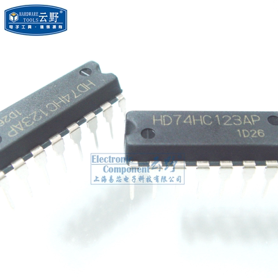 【高科美芯】IC集成电路HD74HC123AP DIP16直插 多谐振荡器 芯片