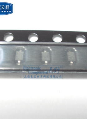 【高科美芯】 齐纳稳压 0805二极管 微型 MM3Z3V3T1 3.3V 贴片 10
