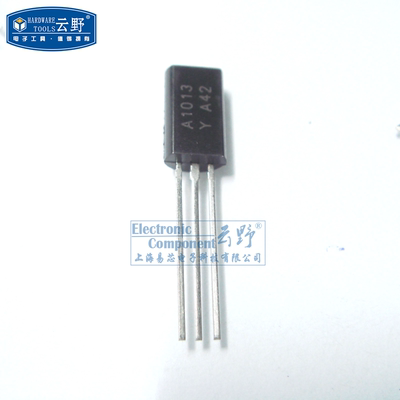 【高科美芯】 三极管2SA1013 TO92L直插 双极结型晶体管（10个）