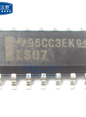 【高科美芯】IC集成电路74LS07 SOP14 窄体 6-Bit开路集极 反相