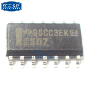 【高科美芯】IC集成电路74LS07 SOP14 窄体 6-Bit开路集极 反相