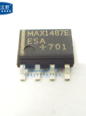 【高科美芯】IC集成电路MAX1487EESA SOP8贴片 RS-422/RS-485接