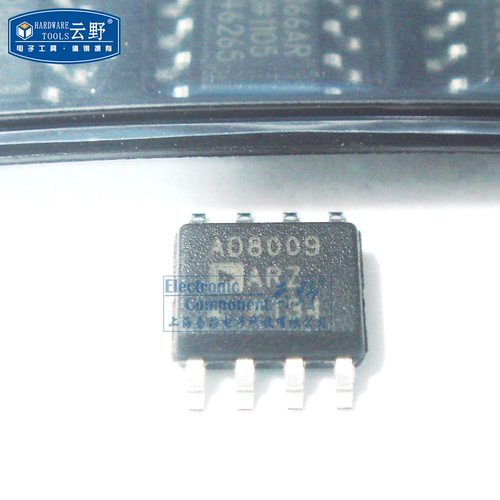 【高科美芯】IC集成电路AD8009ARZ SOP8贴片 运算放大器 芯片 全
