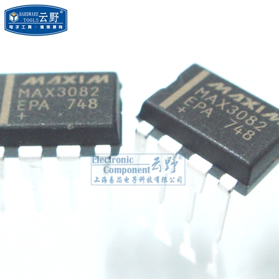 【高科美芯】IC集成电路MAX3082EPA DIP8 RS-422/RS-485接口IC